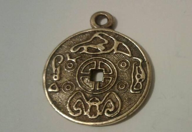 Imperial amulet for success and wealth