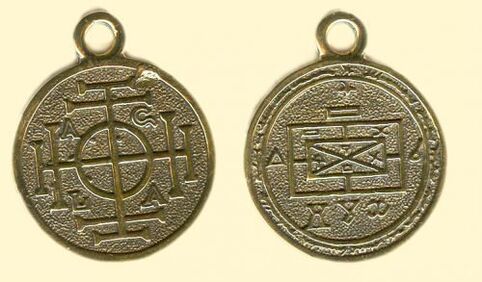 Imperial Amulet Pendant for Success