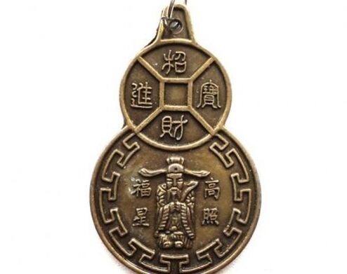 Imperial amulet for success