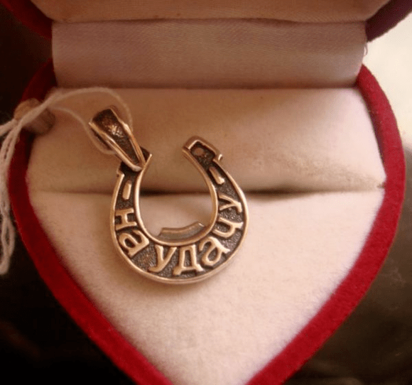 Good luck with the amulets