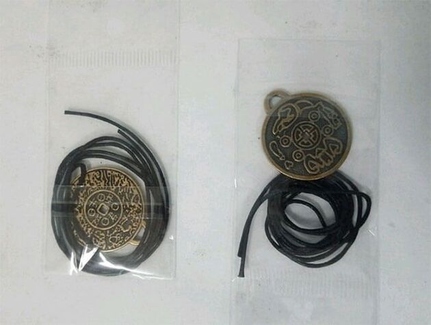 Trust the Imperial Amulet