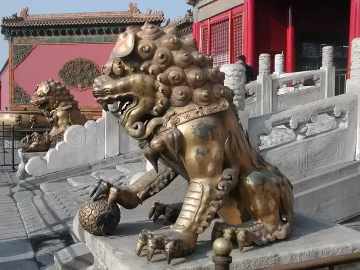 Good luck amulet, the imperial patron lion